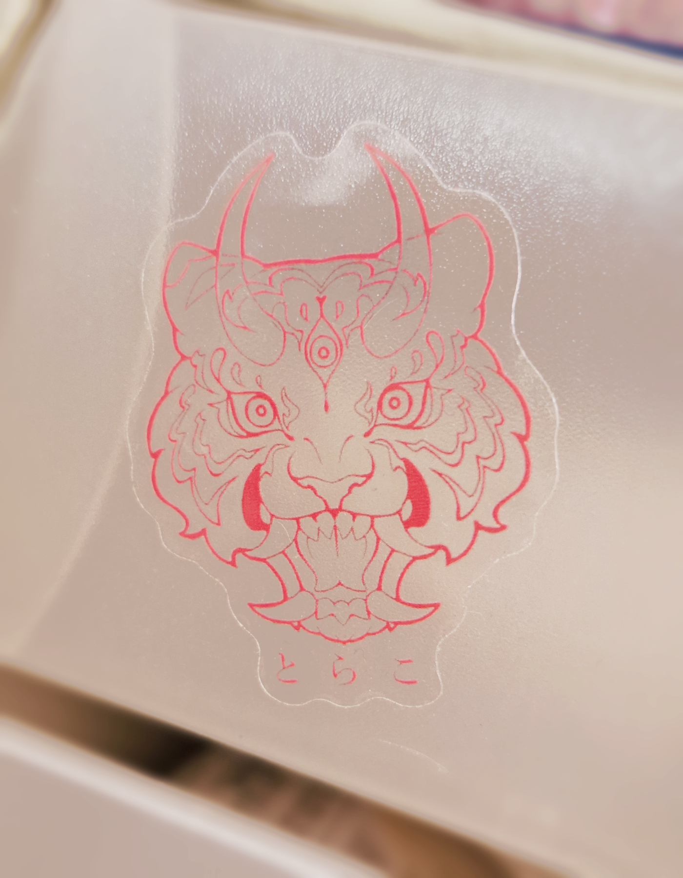 Torako - Vinyl Sticker