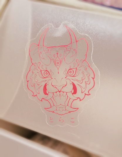 Torako - Vinyl Sticker