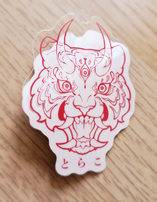 Torako - Vinyl Sticker
